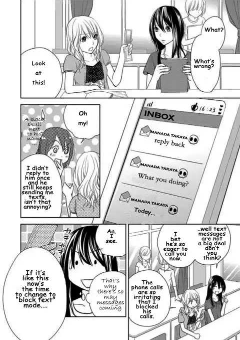 Kimi No Sei Chapter 2 49